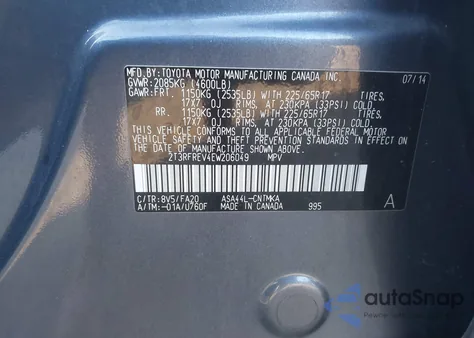 2014 Toyota Rav4 Xle из США, поврежденный, VIN 2T3RFREV4EW206049